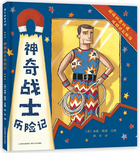 哪里能找到一对一的篮球训练指导_1