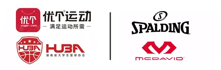 如何通过篮球训练中的反馈提高技能水平_2